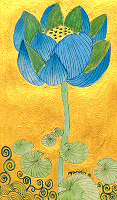 Sankaibi